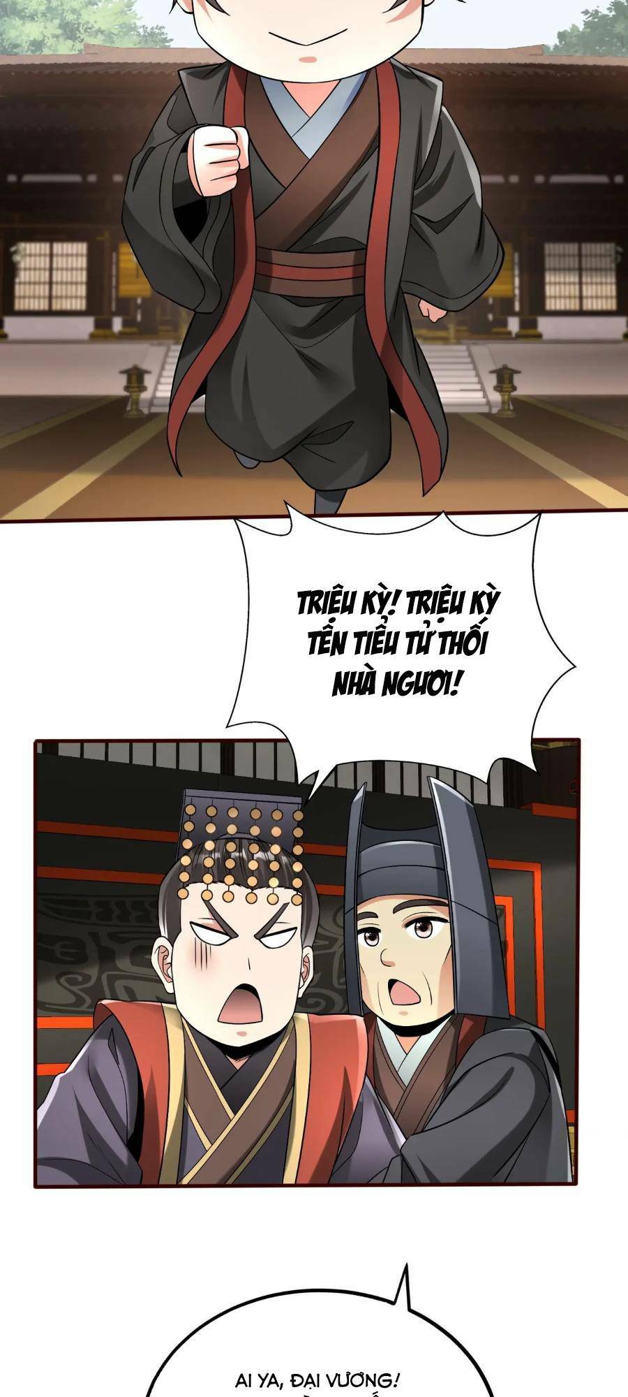 Đại Tần Ta Con Trai Tần Thủy Hoàng Giết Địch Thăng Cấp Thành Thần - Chapter 53 - Page 16