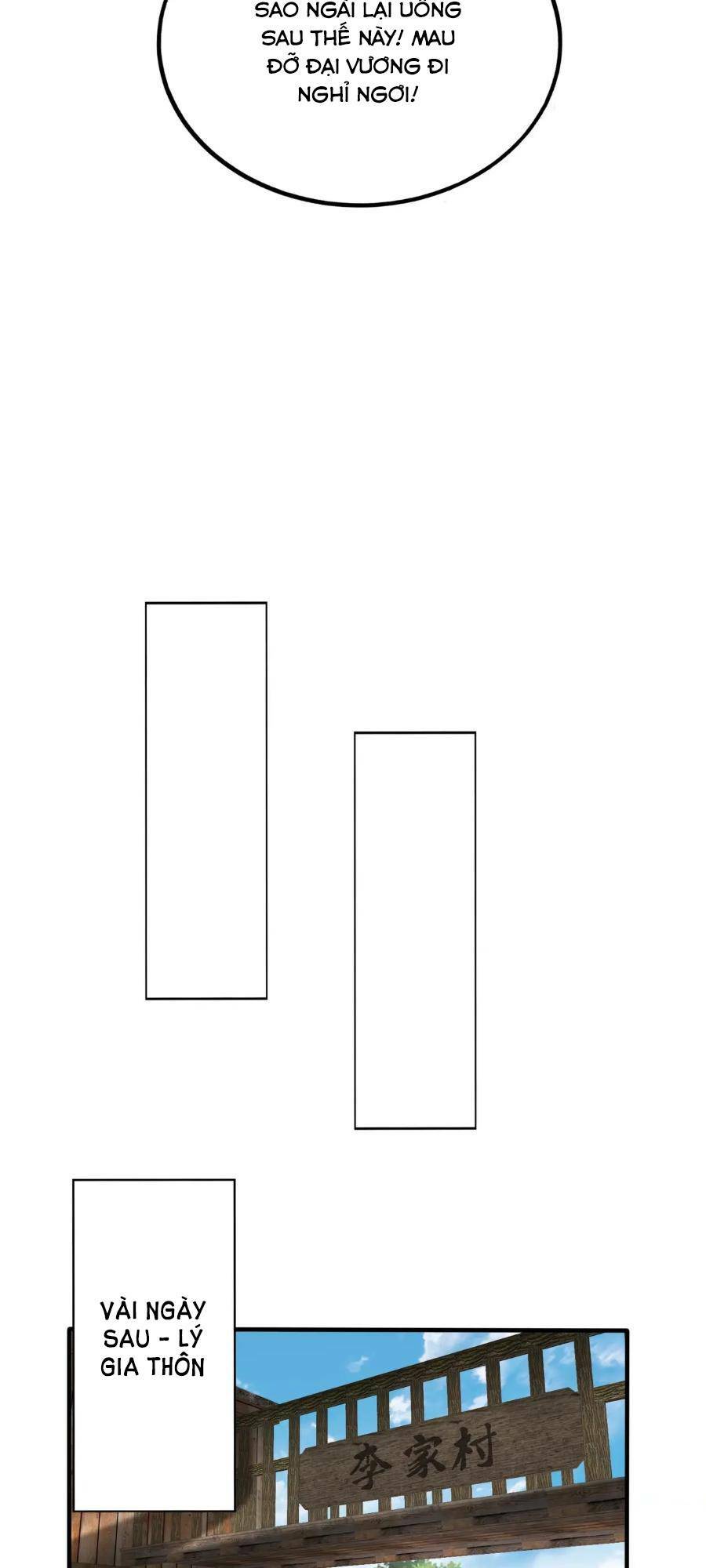 Đại Tần Ta Con Trai Tần Thủy Hoàng Giết Địch Thăng Cấp Thành Thần - Chapter 53 - Page 17