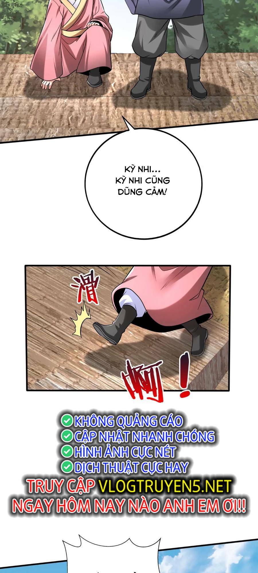 Đại Tần Ta Con Trai Tần Thủy Hoàng Giết Địch Thăng Cấp Thành Thần - Chapter 53 - Page 21