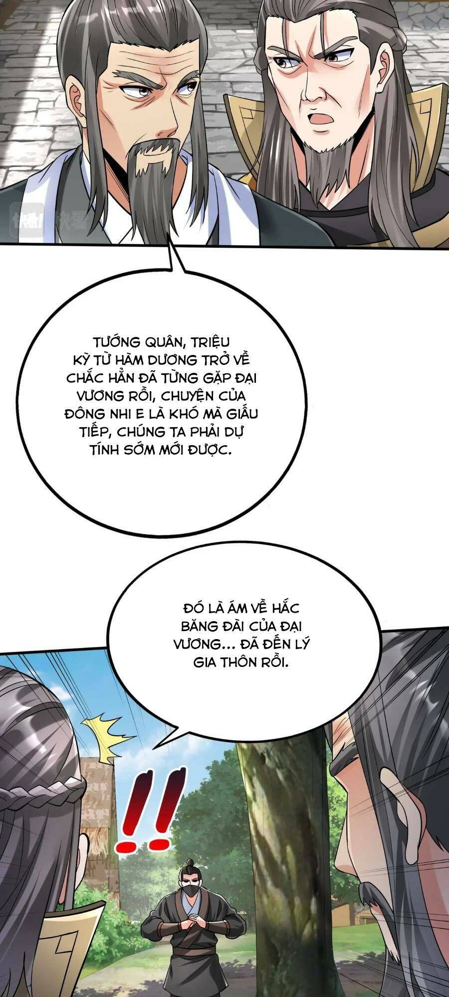 Đại Tần Ta Con Trai Tần Thủy Hoàng Giết Địch Thăng Cấp Thành Thần - Chapter 53 - Page 34