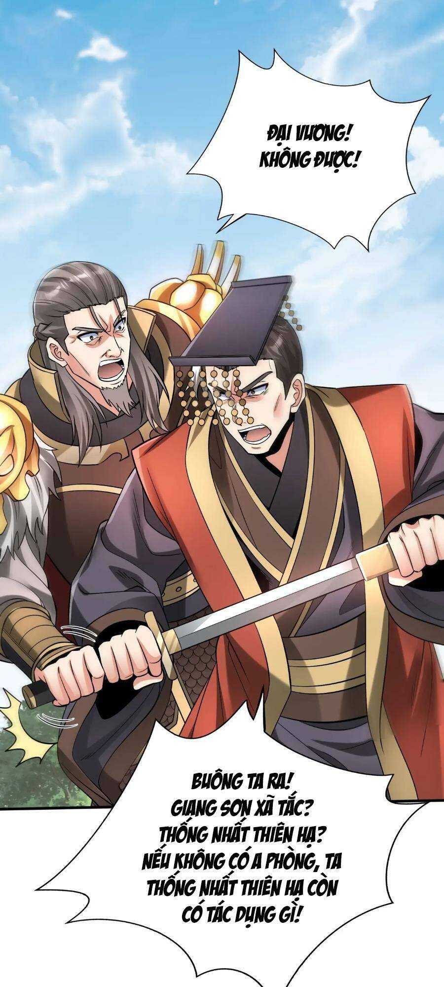 Đại Tần Ta Con Trai Tần Thủy Hoàng Giết Địch Thăng Cấp Thành Thần - Chapter 53 - Page 39