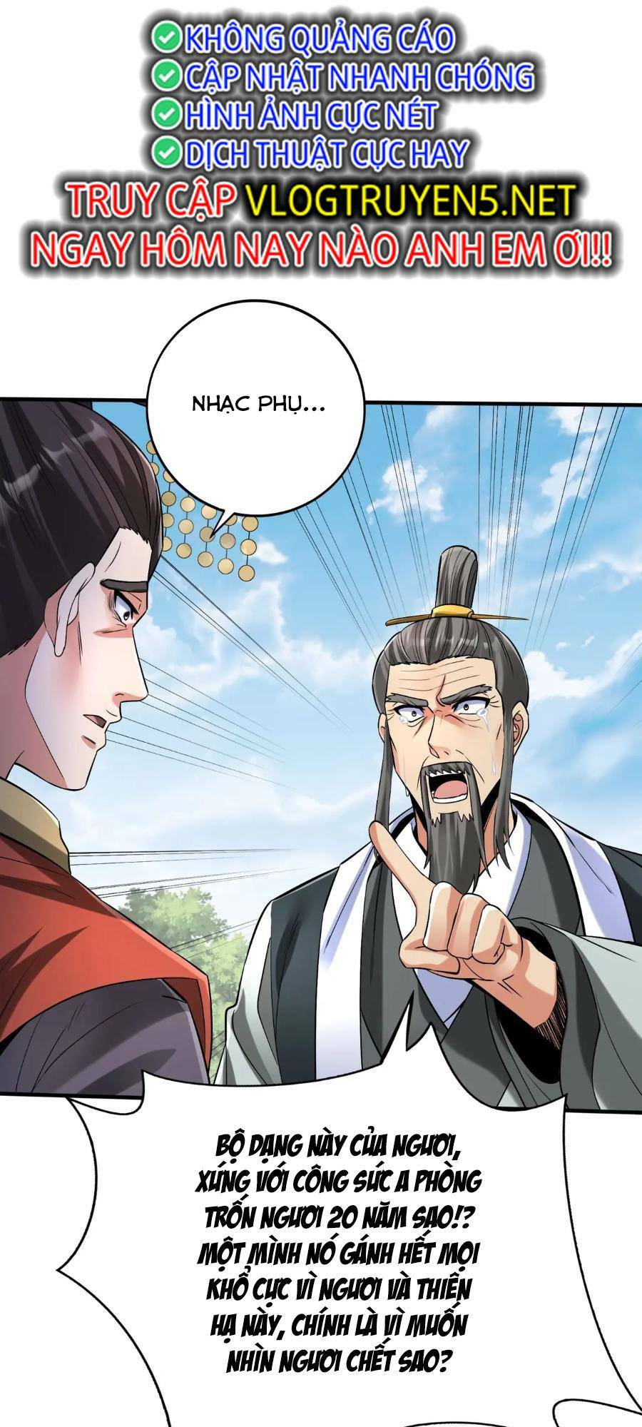 Đại Tần Ta Con Trai Tần Thủy Hoàng Giết Địch Thăng Cấp Thành Thần - Chapter 53 - Page 42