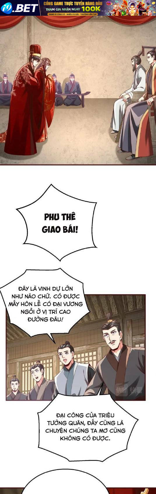 Đại Tần Ta Con Trai Tần Thủy Hoàng Giết Địch Thăng Cấp Thành Thần - Chapter 54 - Page 9
