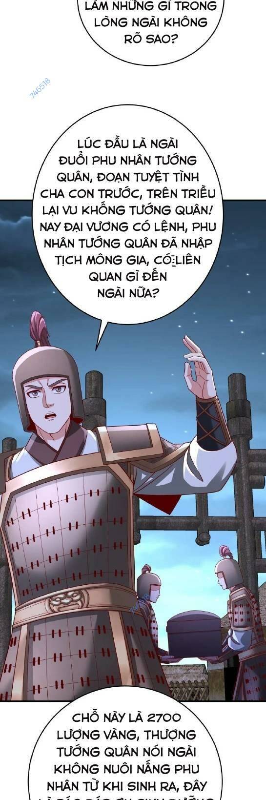Đại Tần Ta Con Trai Tần Thủy Hoàng Giết Địch Thăng Cấp Thành Thần - Chapter 54 - Page 12