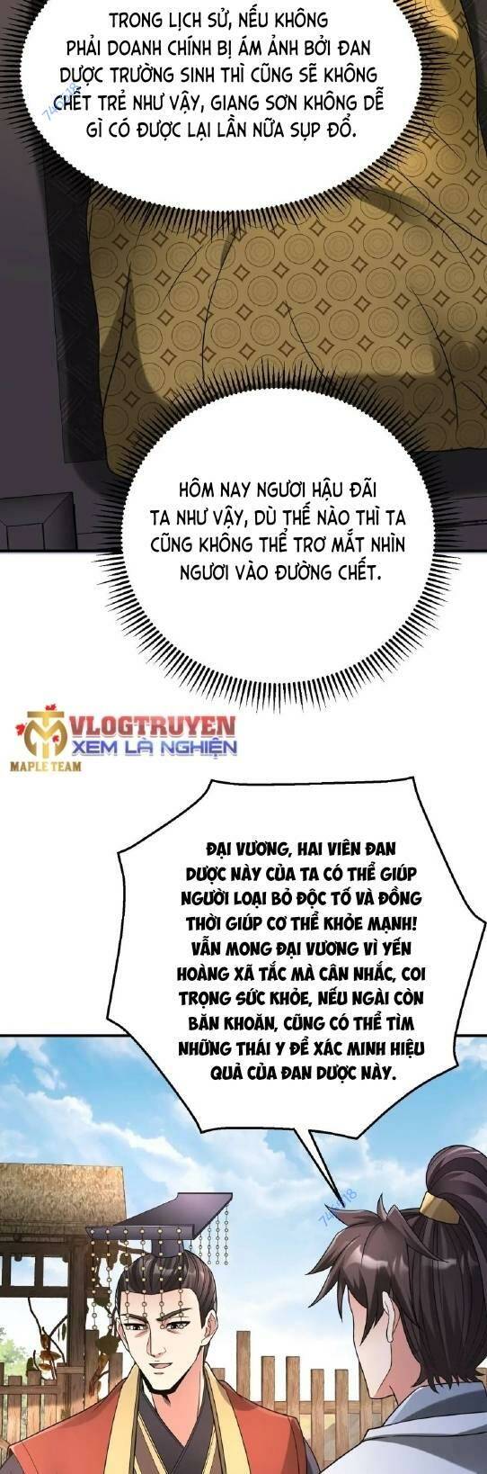 Đại Tần Ta Con Trai Tần Thủy Hoàng Giết Địch Thăng Cấp Thành Thần - Chapter 55 - Page 10