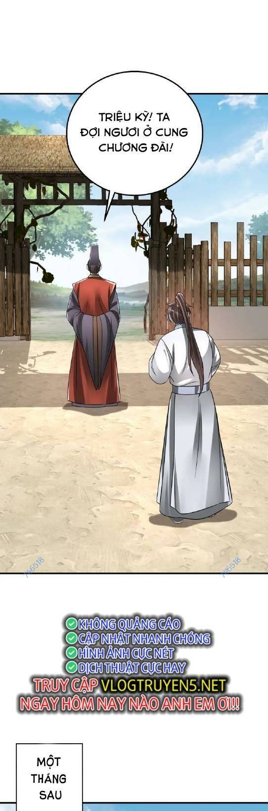 Đại Tần Ta Con Trai Tần Thủy Hoàng Giết Địch Thăng Cấp Thành Thần - Chapter 55 - Page 12