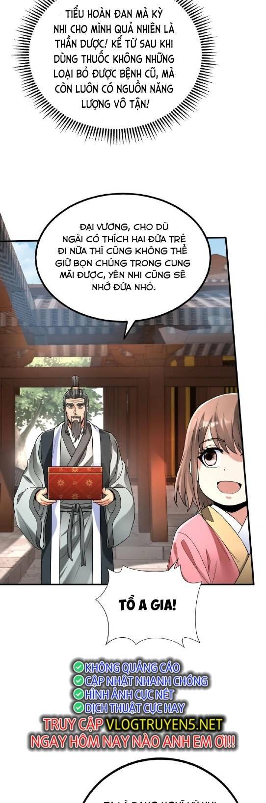 Đại Tần Ta Con Trai Tần Thủy Hoàng Giết Địch Thăng Cấp Thành Thần - Chapter 55 - Page 15