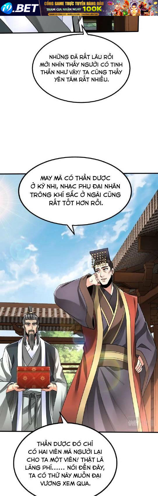 Đại Tần Ta Con Trai Tần Thủy Hoàng Giết Địch Thăng Cấp Thành Thần - Chapter 55 - Page 17