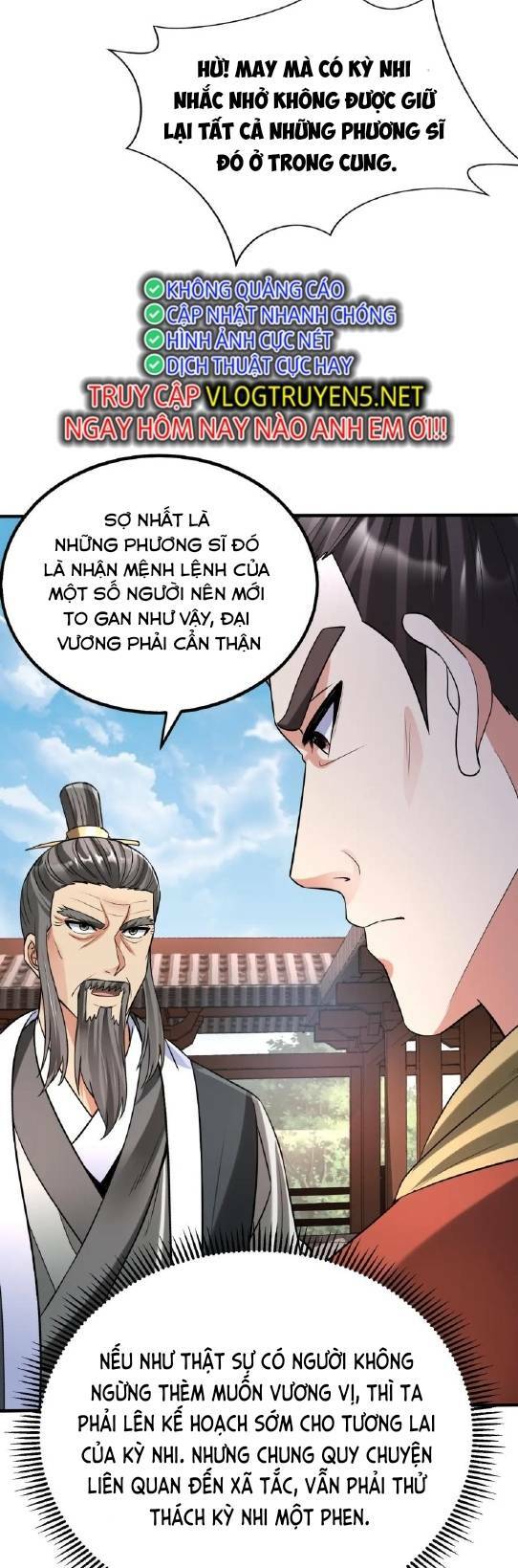 Đại Tần Ta Con Trai Tần Thủy Hoàng Giết Địch Thăng Cấp Thành Thần - Chapter 55 - Page 19