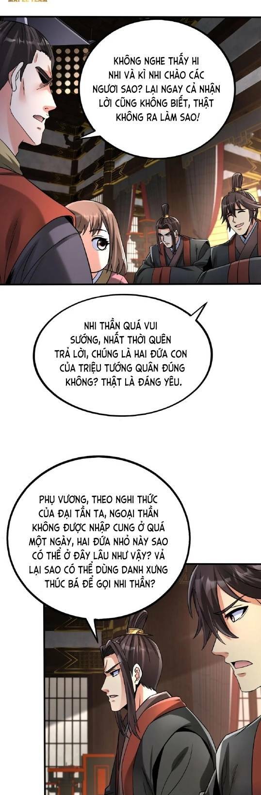 Đại Tần Ta Con Trai Tần Thủy Hoàng Giết Địch Thăng Cấp Thành Thần - Chapter 55 - Page 23