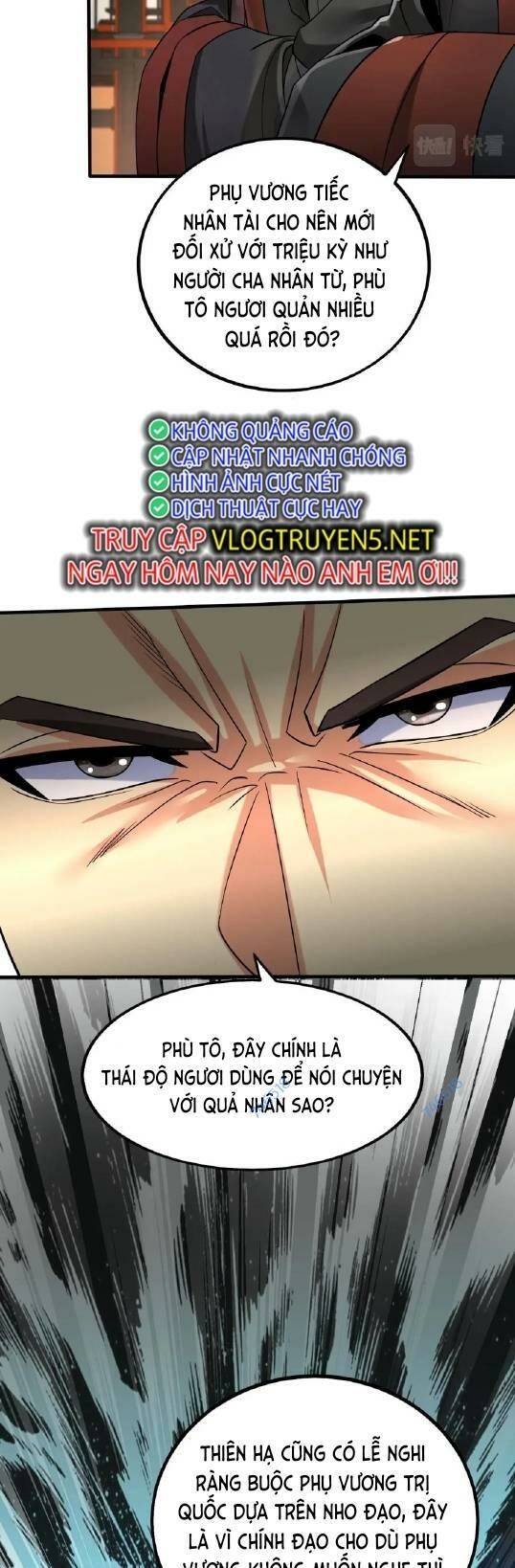 Đại Tần Ta Con Trai Tần Thủy Hoàng Giết Địch Thăng Cấp Thành Thần - Chapter 55 - Page 24