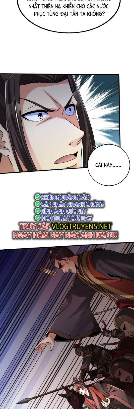 Đại Tần Ta Con Trai Tần Thủy Hoàng Giết Địch Thăng Cấp Thành Thần - Chapter 55 - Page 29