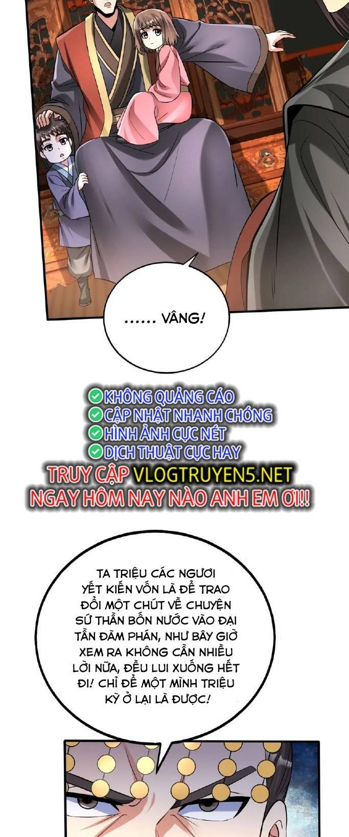 Đại Tần Ta Con Trai Tần Thủy Hoàng Giết Địch Thăng Cấp Thành Thần - Chapter 55 - Page 33