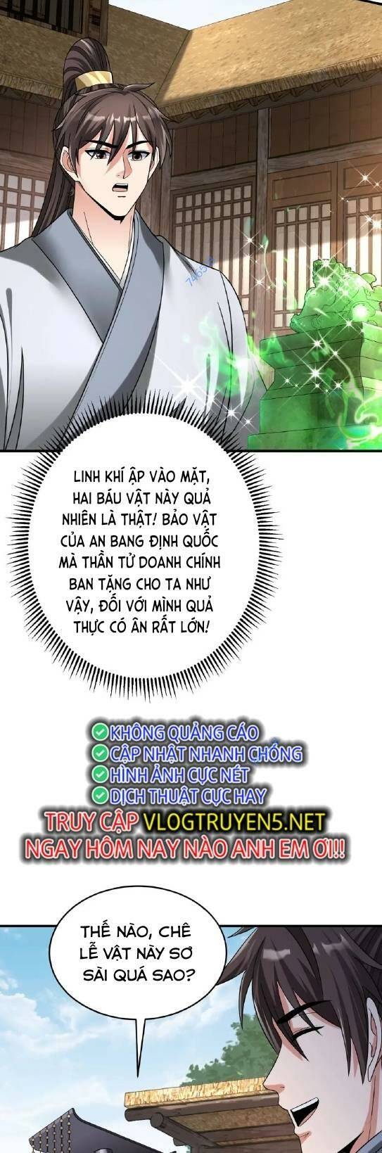 Đại Tần Ta Con Trai Tần Thủy Hoàng Giết Địch Thăng Cấp Thành Thần - Chapter 55 - Page 4