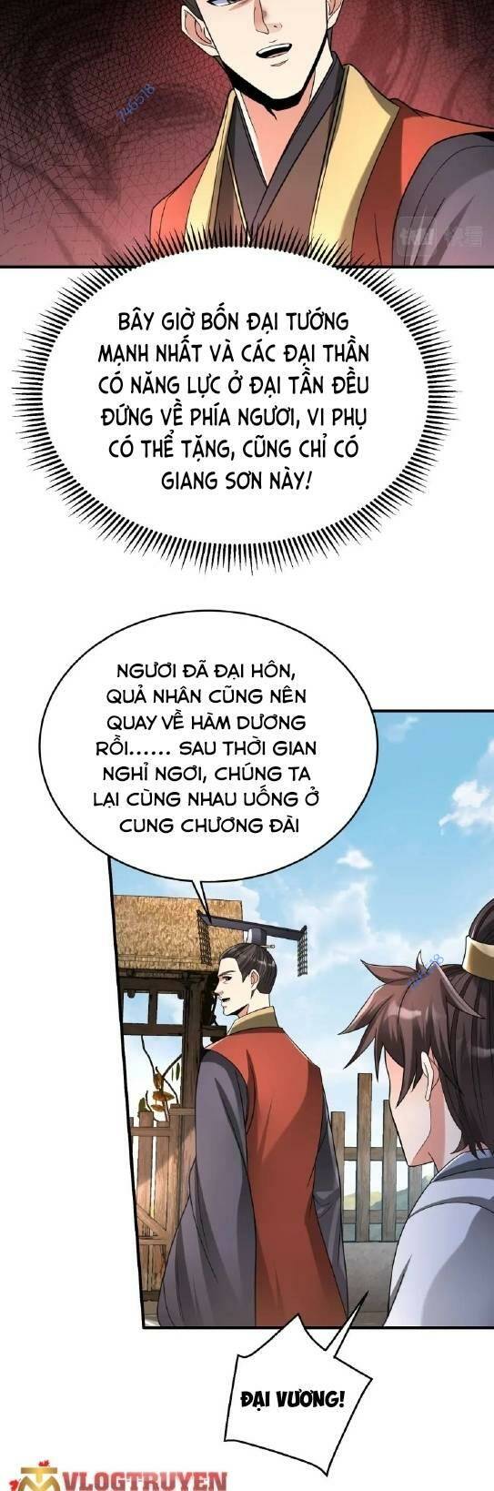 Đại Tần Ta Con Trai Tần Thủy Hoàng Giết Địch Thăng Cấp Thành Thần - Chapter 55 - Page 6
