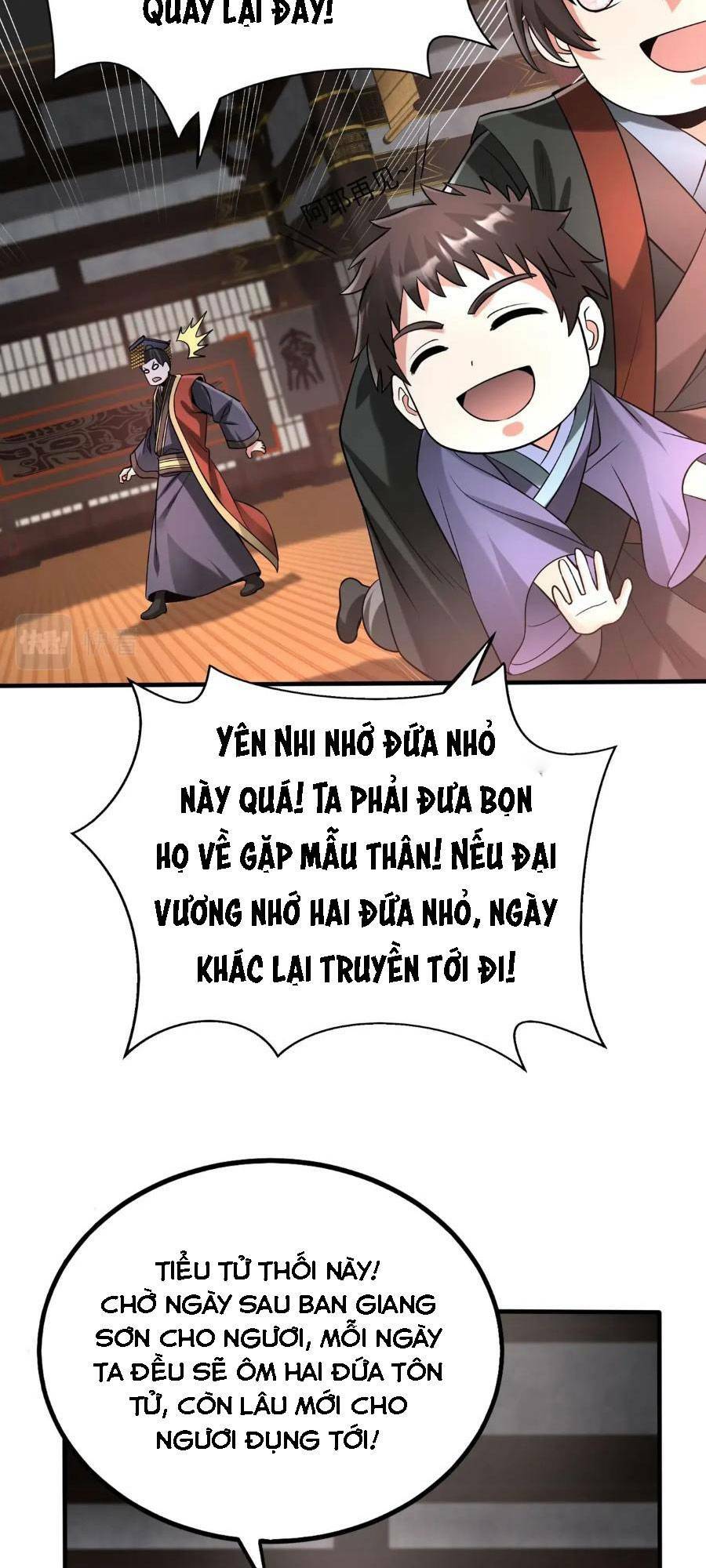 Đại Tần Ta Con Trai Tần Thủy Hoàng Giết Địch Thăng Cấp Thành Thần - Chapter 56 - Page 10