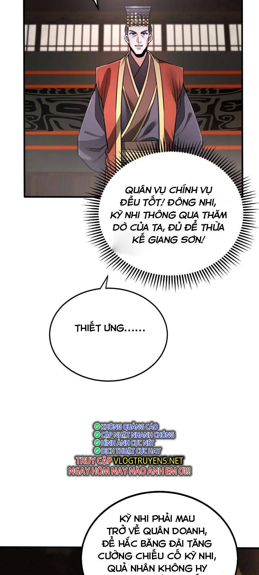 Đại Tần Ta Con Trai Tần Thủy Hoàng Giết Địch Thăng Cấp Thành Thần - Chapter 56 - Page 11