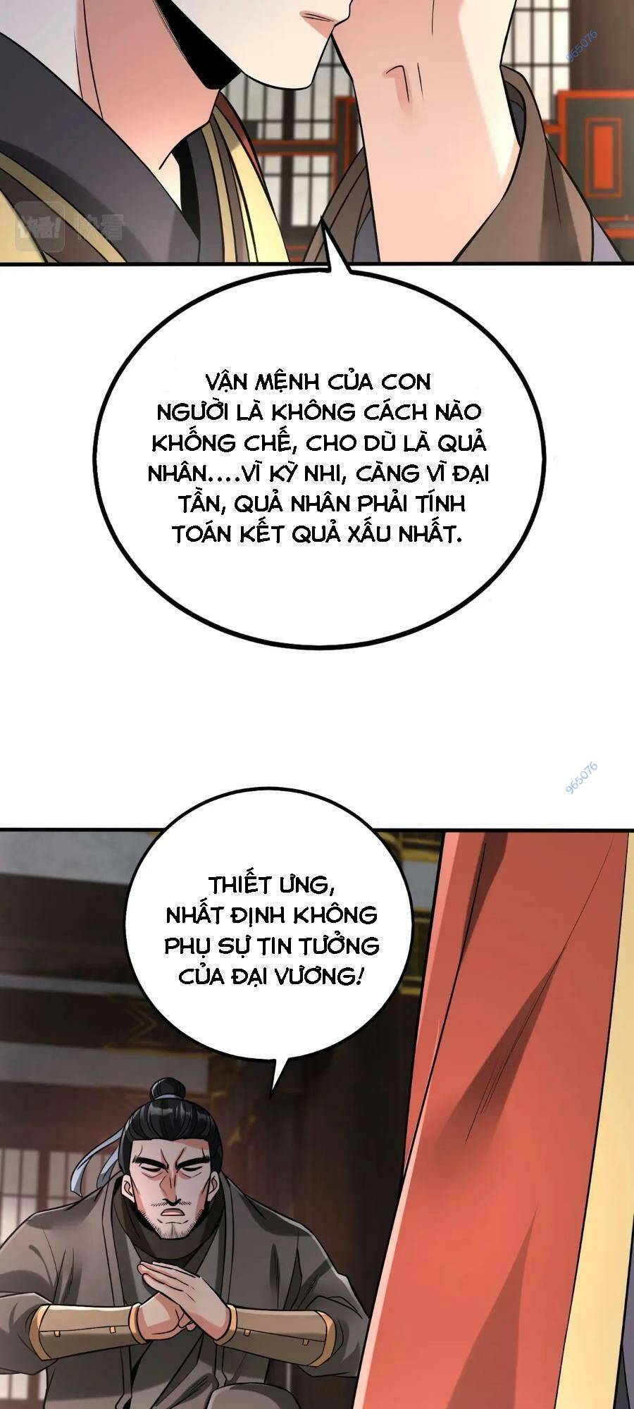 Đại Tần Ta Con Trai Tần Thủy Hoàng Giết Địch Thăng Cấp Thành Thần - Chapter 56 - Page 15