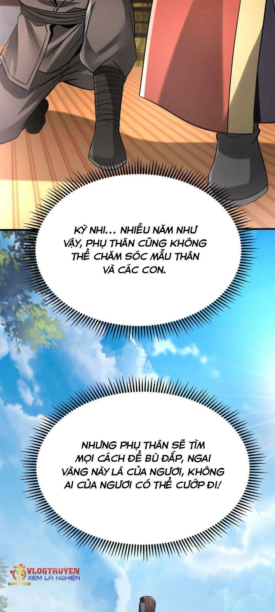 Đại Tần Ta Con Trai Tần Thủy Hoàng Giết Địch Thăng Cấp Thành Thần - Chapter 56 - Page 16