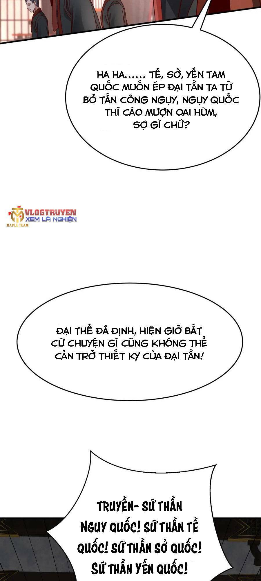 Đại Tần Ta Con Trai Tần Thủy Hoàng Giết Địch Thăng Cấp Thành Thần - Chapter 56 - Page 25