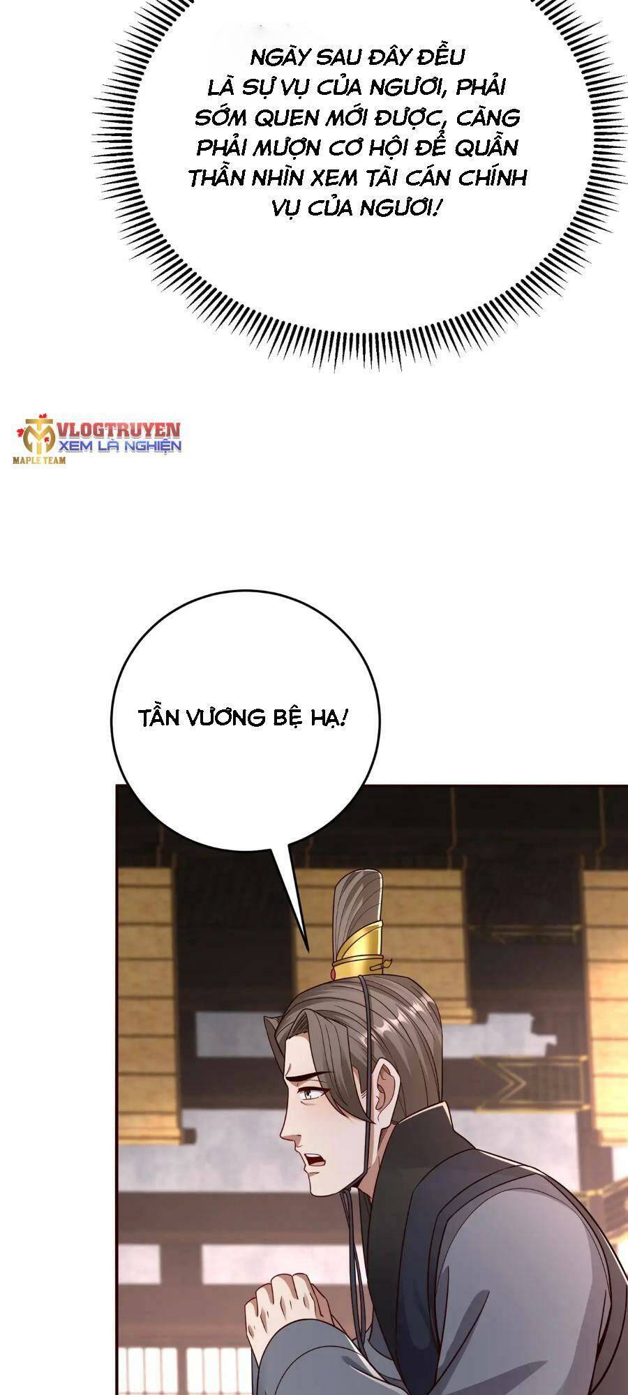 Đại Tần Ta Con Trai Tần Thủy Hoàng Giết Địch Thăng Cấp Thành Thần - Chapter 56 - Page 31