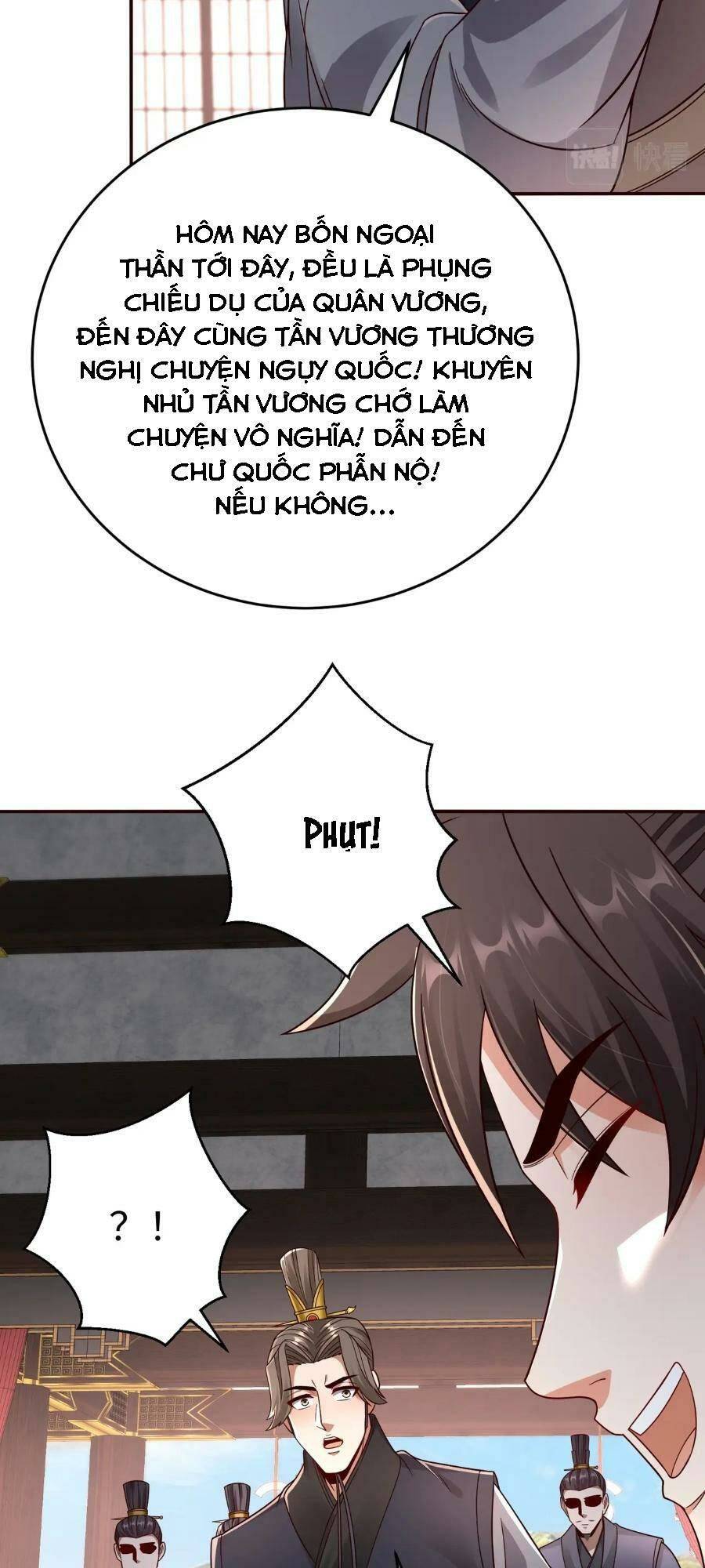 Đại Tần Ta Con Trai Tần Thủy Hoàng Giết Địch Thăng Cấp Thành Thần - Chapter 56 - Page 32