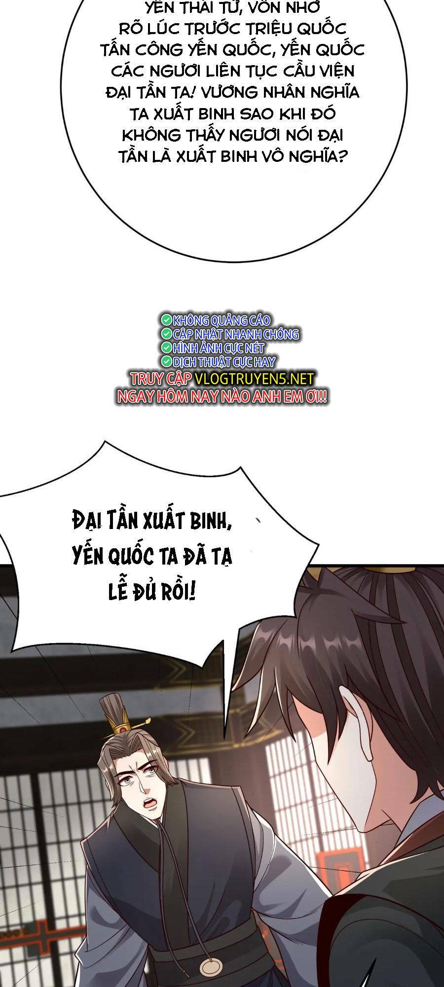 Đại Tần Ta Con Trai Tần Thủy Hoàng Giết Địch Thăng Cấp Thành Thần - Chapter 56 - Page 38