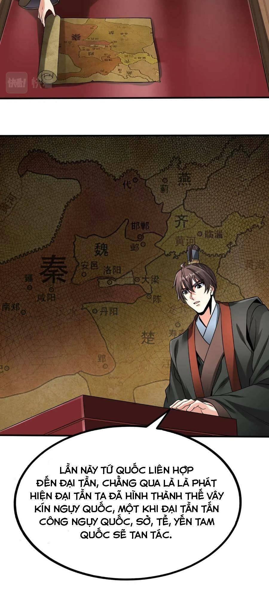 Đại Tần Ta Con Trai Tần Thủy Hoàng Giết Địch Thăng Cấp Thành Thần - Chapter 56 - Page 3