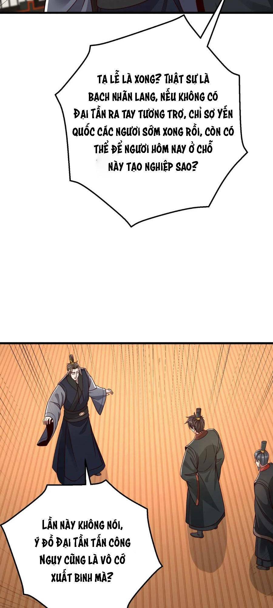 Đại Tần Ta Con Trai Tần Thủy Hoàng Giết Địch Thăng Cấp Thành Thần - Chapter 56 - Page 39