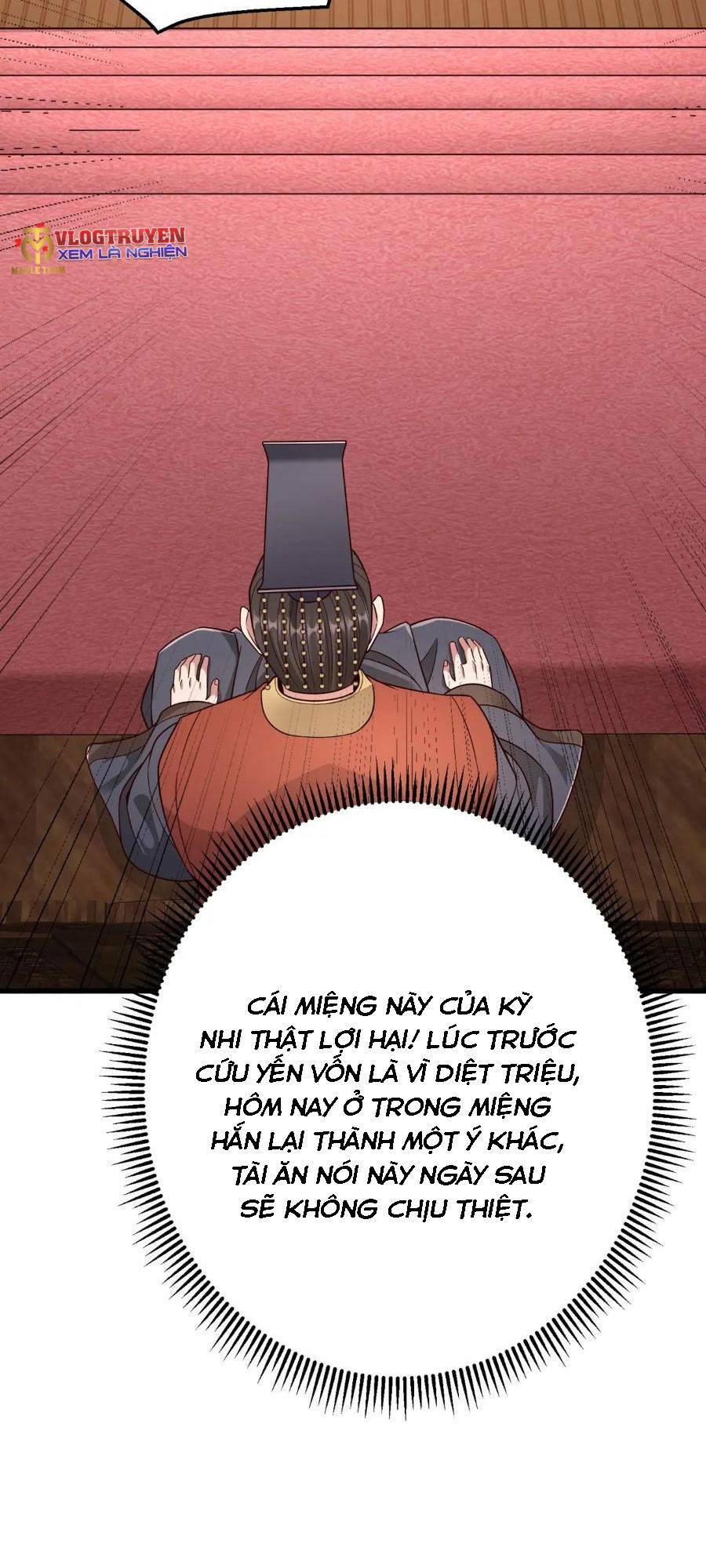 Đại Tần Ta Con Trai Tần Thủy Hoàng Giết Địch Thăng Cấp Thành Thần - Chapter 56 - Page 40