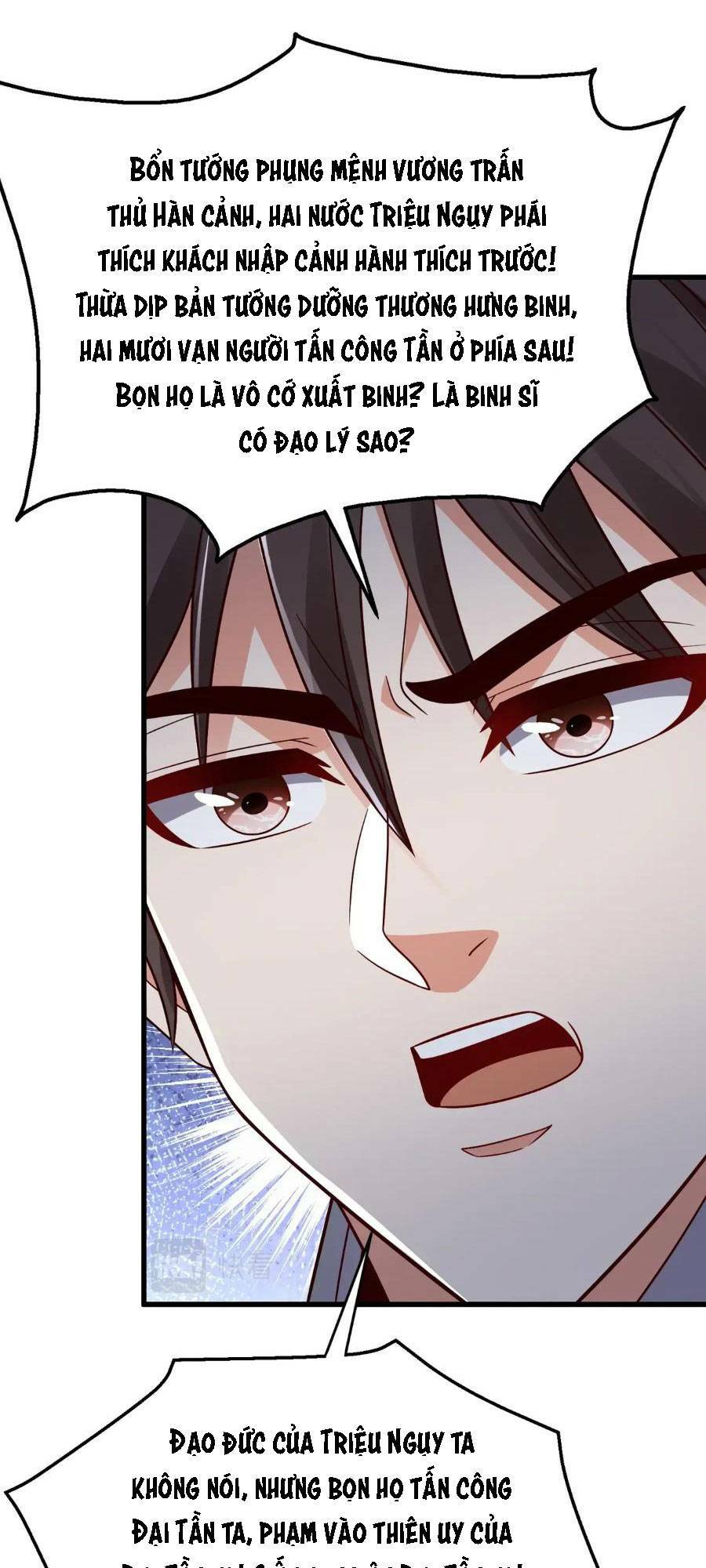 Đại Tần Ta Con Trai Tần Thủy Hoàng Giết Địch Thăng Cấp Thành Thần - Chapter 56 - Page 41