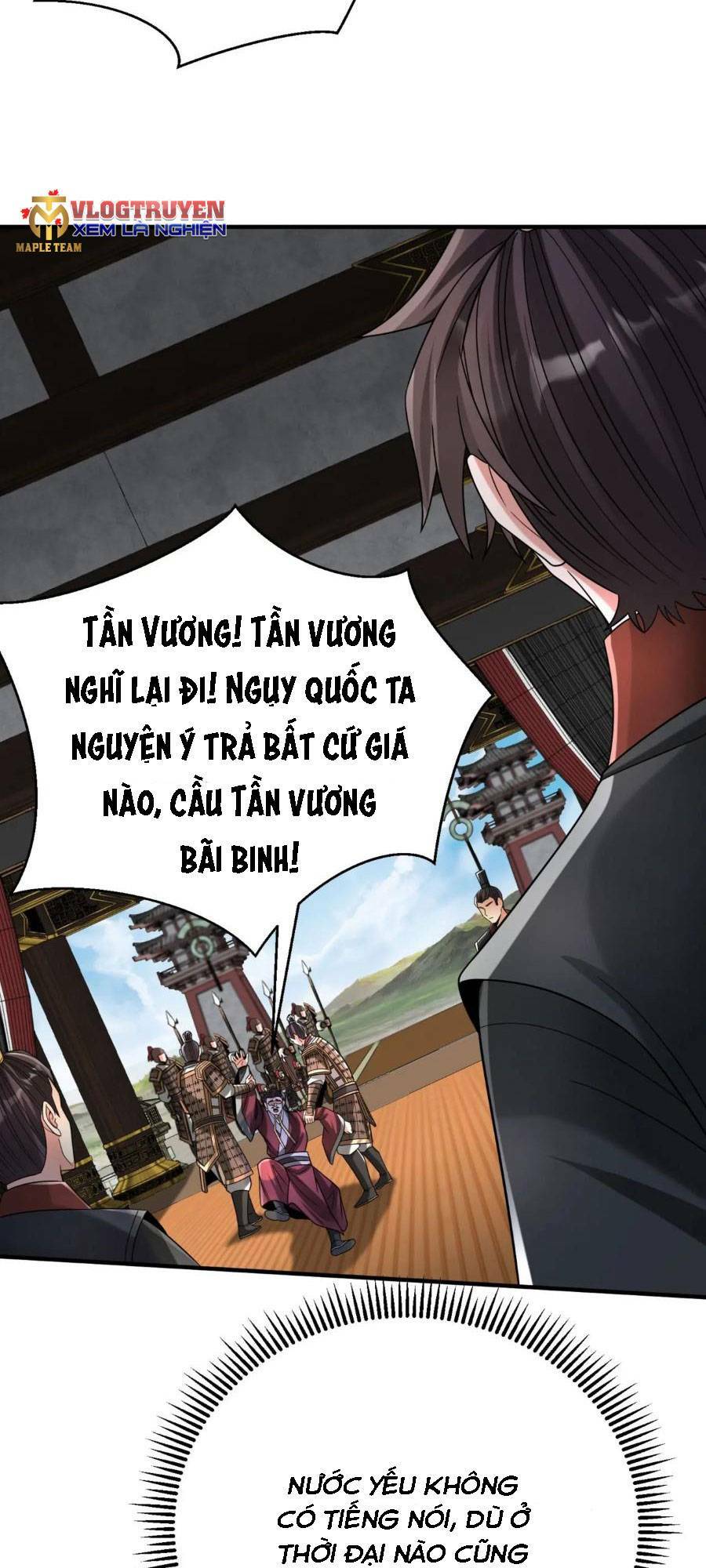 Đại Tần Ta Con Trai Tần Thủy Hoàng Giết Địch Thăng Cấp Thành Thần - Chapter 56 - Page 51