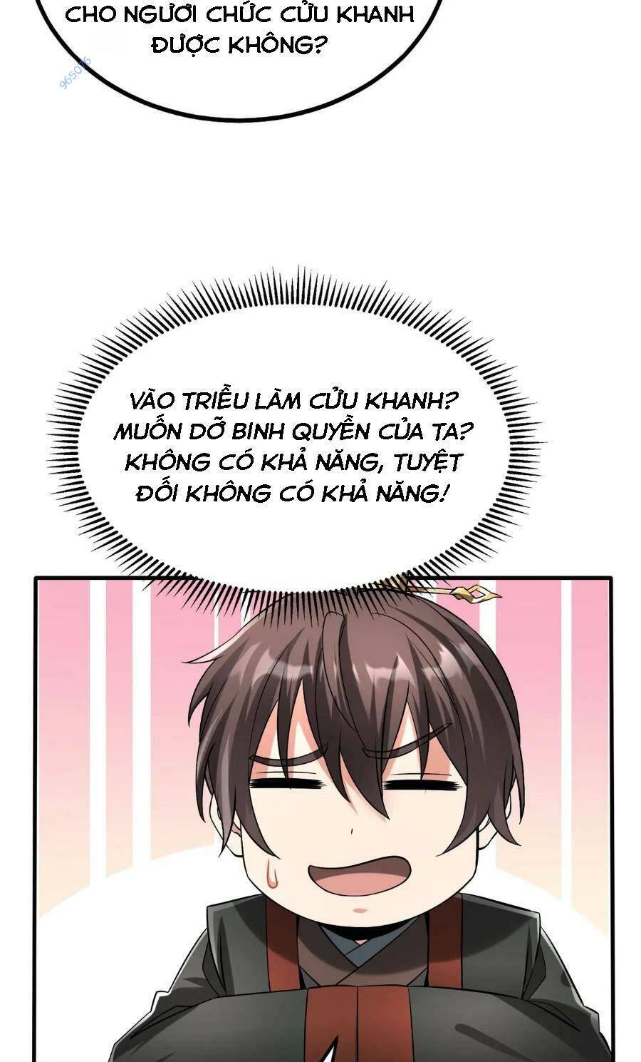 Đại Tần Ta Con Trai Tần Thủy Hoàng Giết Địch Thăng Cấp Thành Thần - Chapter 56 - Page 7