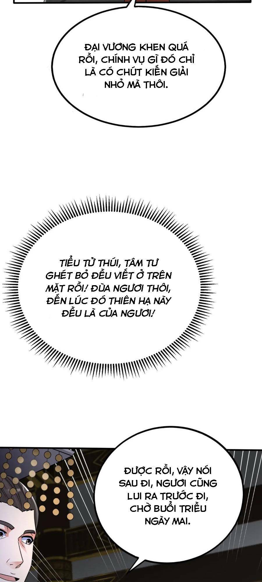 Đại Tần Ta Con Trai Tần Thủy Hoàng Giết Địch Thăng Cấp Thành Thần - Chapter 56 - Page 8