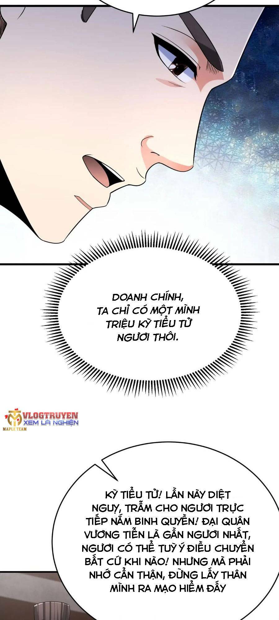 Đại Tần Ta Con Trai Tần Thủy Hoàng Giết Địch Thăng Cấp Thành Thần - Chapter 57 - Page 10