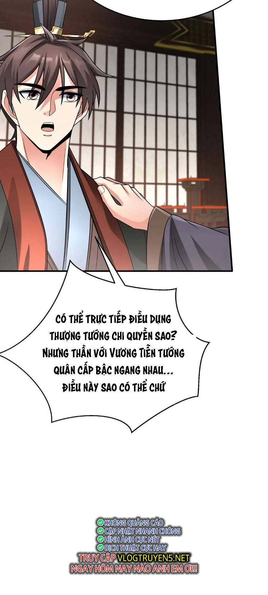 Đại Tần Ta Con Trai Tần Thủy Hoàng Giết Địch Thăng Cấp Thành Thần - Chapter 57 - Page 11