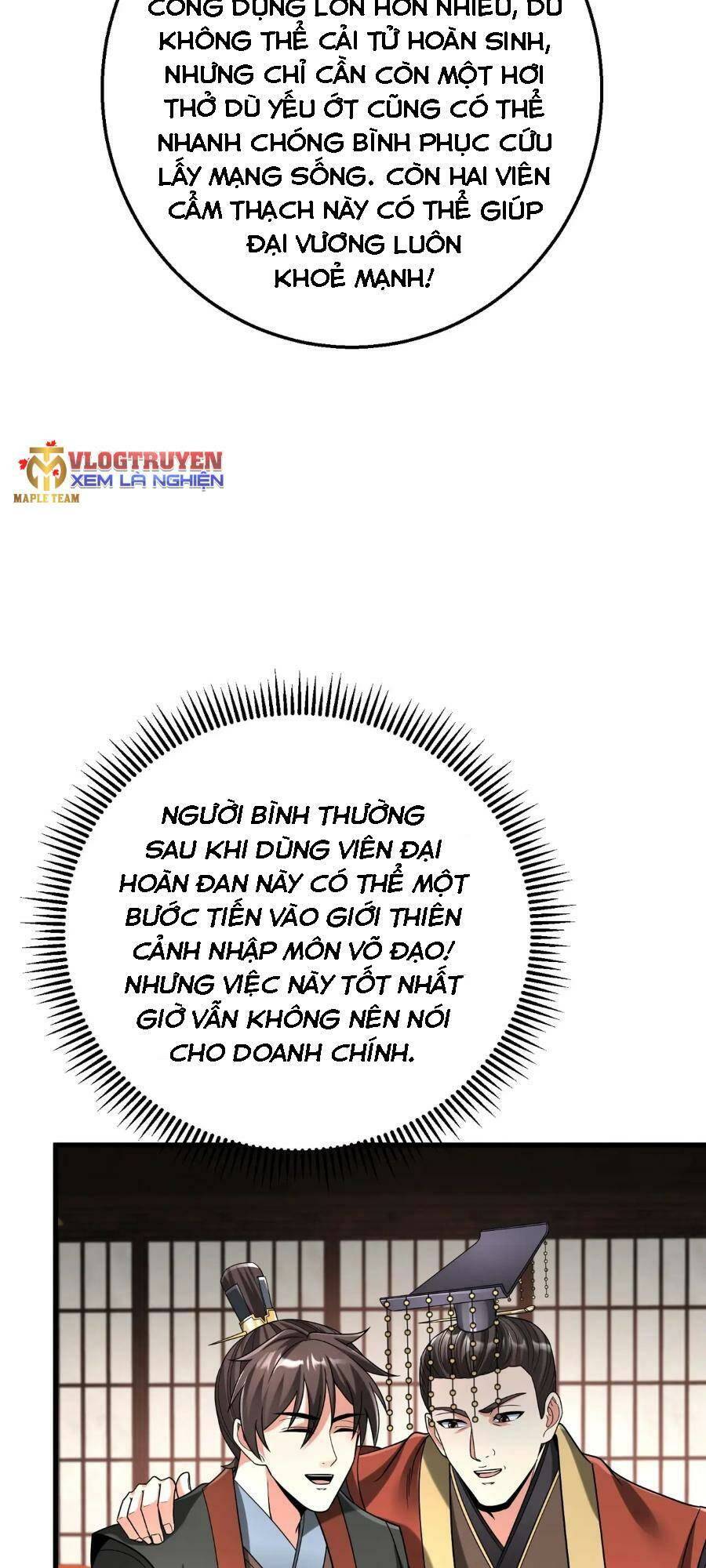 Đại Tần Ta Con Trai Tần Thủy Hoàng Giết Địch Thăng Cấp Thành Thần - Chapter 57 - Page 17