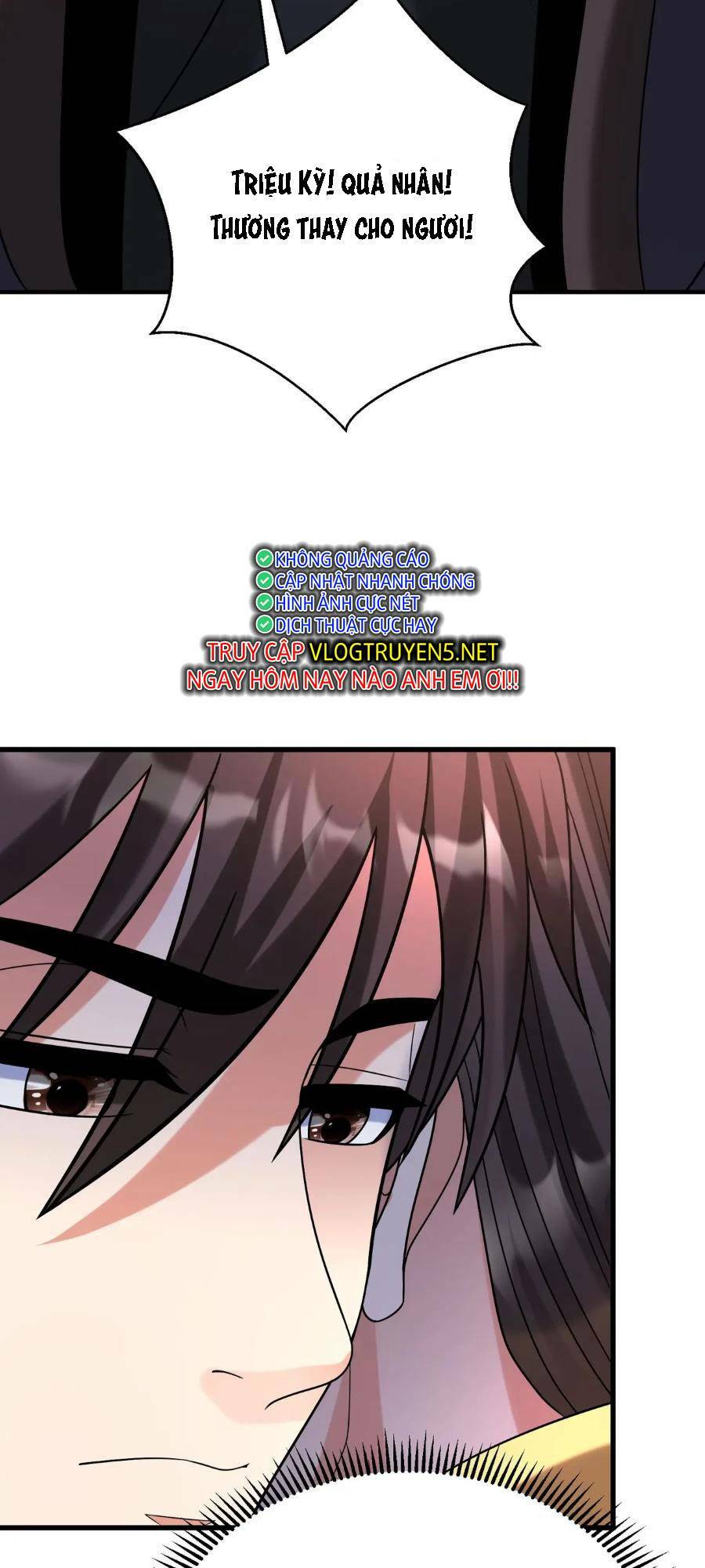 Đại Tần Ta Con Trai Tần Thủy Hoàng Giết Địch Thăng Cấp Thành Thần - Chapter 57 - Page 24