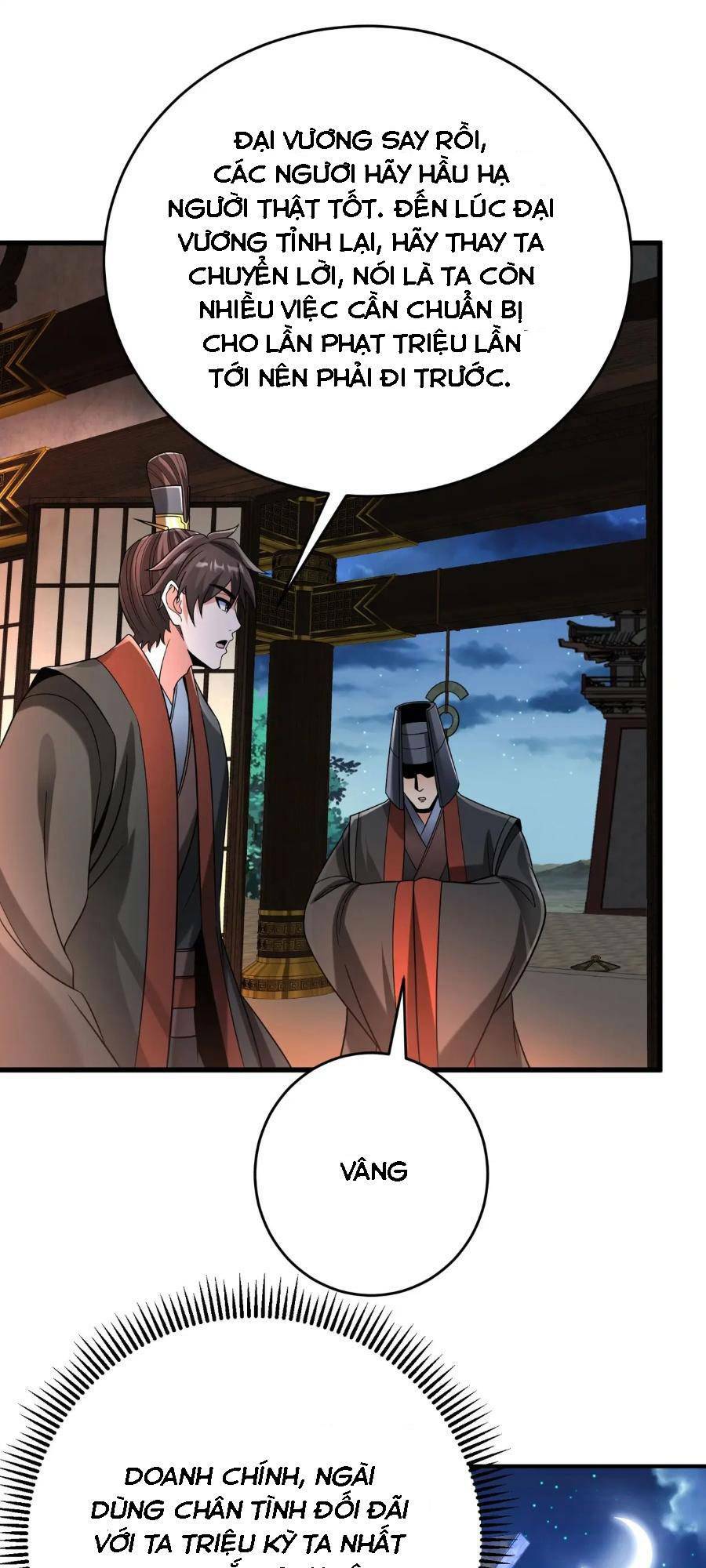 Đại Tần Ta Con Trai Tần Thủy Hoàng Giết Địch Thăng Cấp Thành Thần - Chapter 57 - Page 26