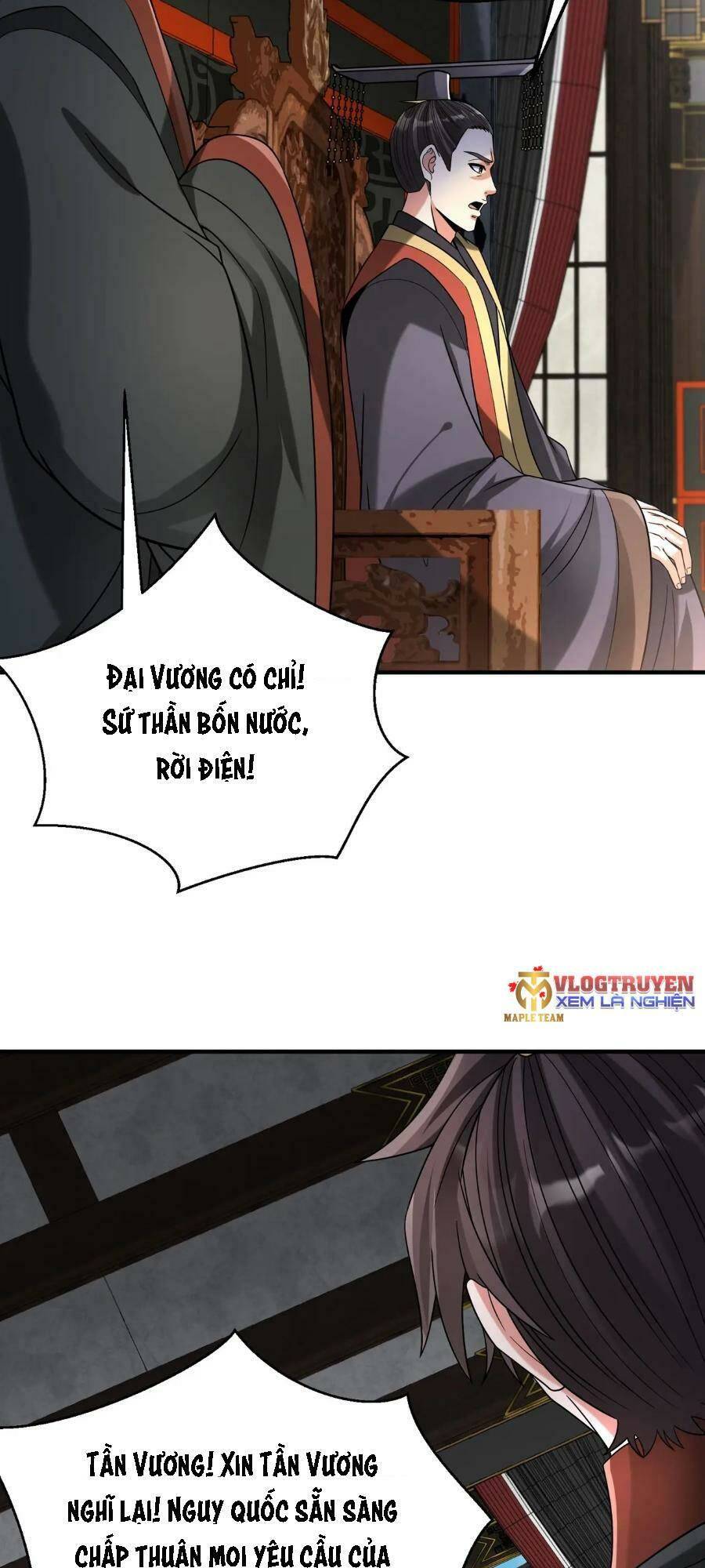 Đại Tần Ta Con Trai Tần Thủy Hoàng Giết Địch Thăng Cấp Thành Thần - Chapter 57 - Page 3