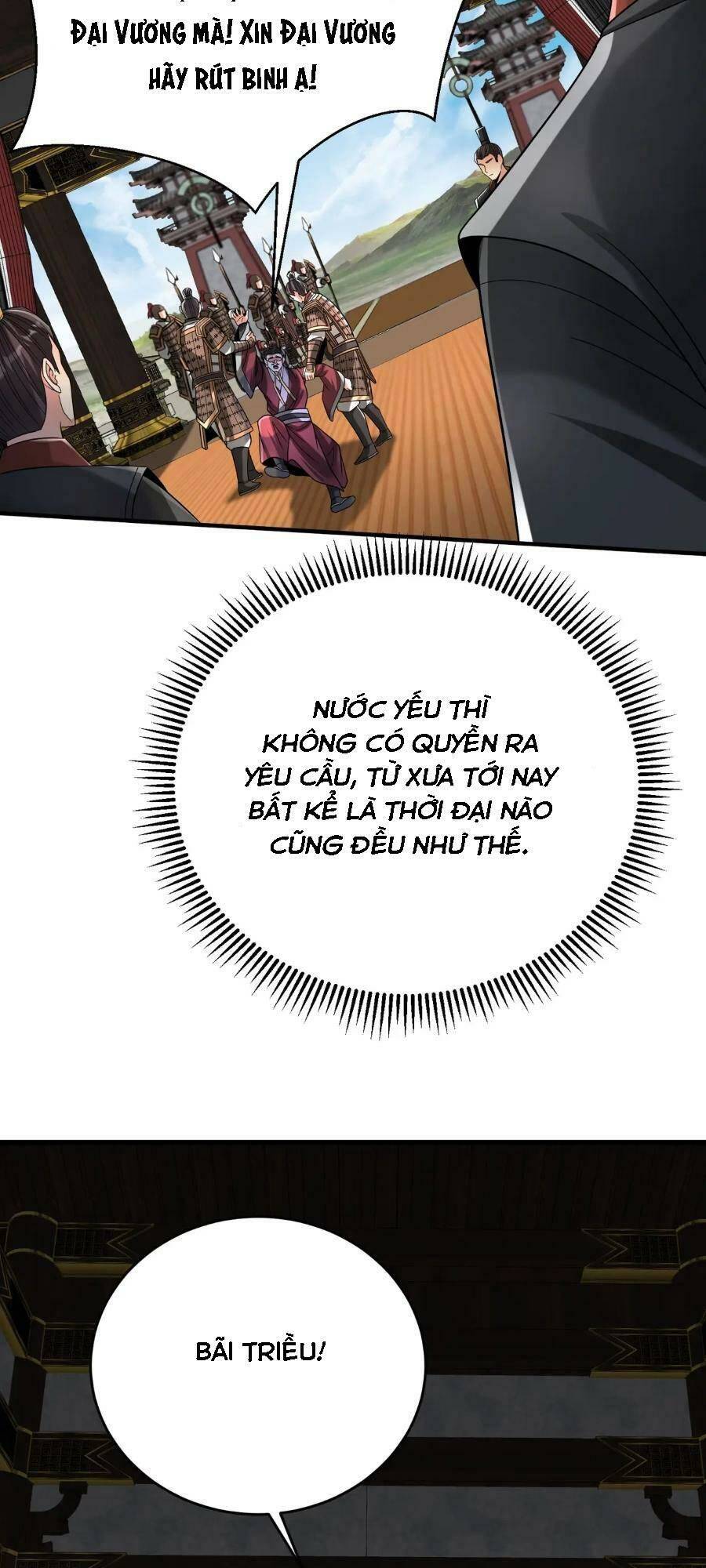 Đại Tần Ta Con Trai Tần Thủy Hoàng Giết Địch Thăng Cấp Thành Thần - Chapter 57 - Page 4