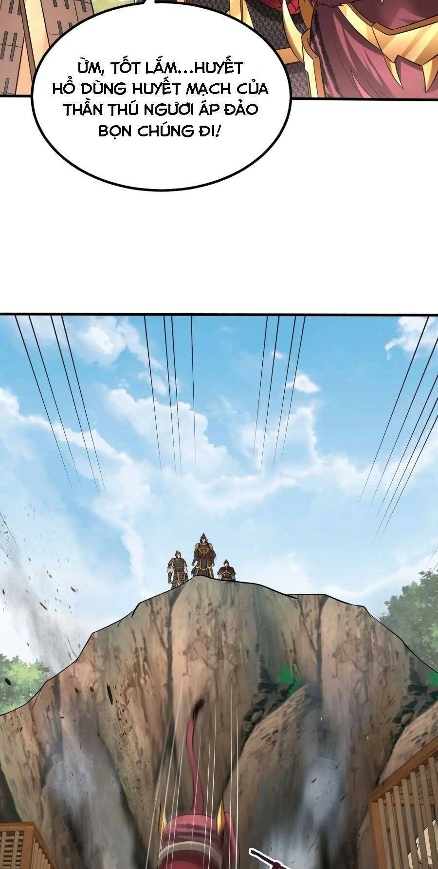 Đại Tần Ta Con Trai Tần Thủy Hoàng Giết Địch Thăng Cấp Thành Thần - Chapter 58 - Page 21