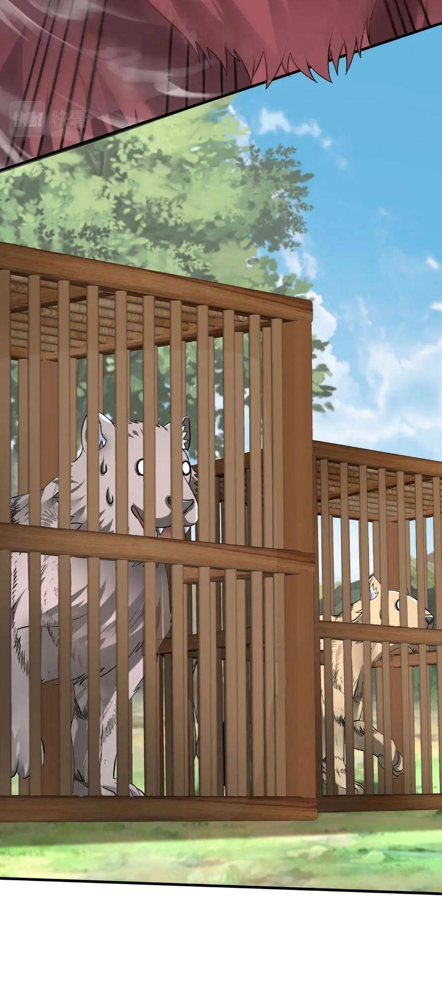 Đại Tần Ta Con Trai Tần Thủy Hoàng Giết Địch Thăng Cấp Thành Thần - Chapter 58 - Page 23