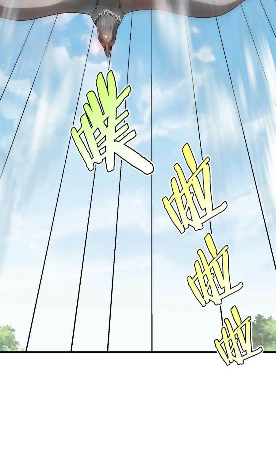 Đại Tần Ta Con Trai Tần Thủy Hoàng Giết Địch Thăng Cấp Thành Thần - Chapter 59 - Page 13