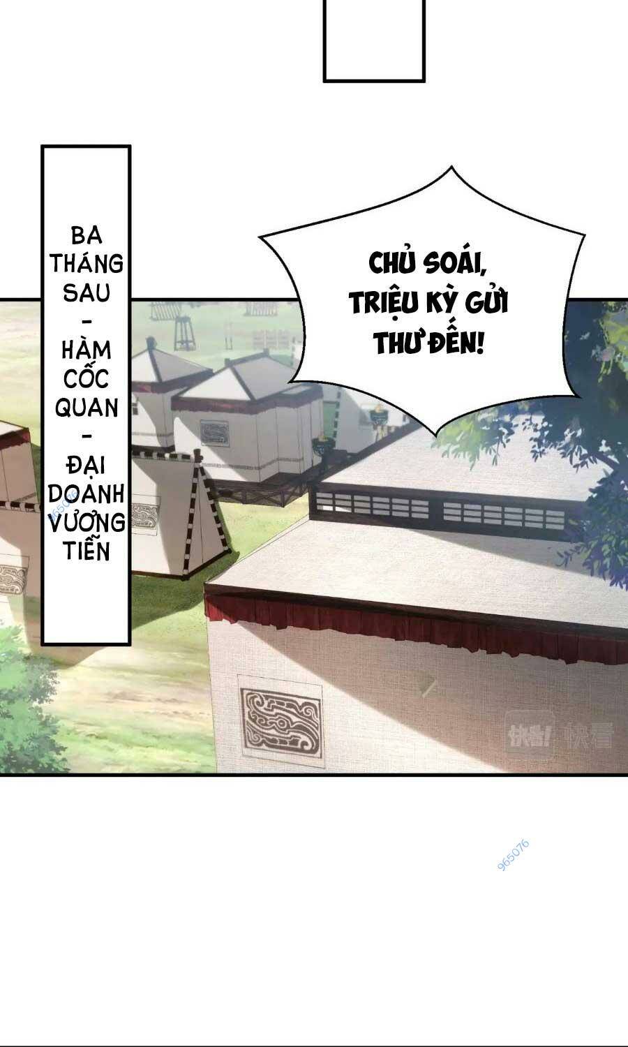 Đại Tần Ta Con Trai Tần Thủy Hoàng Giết Địch Thăng Cấp Thành Thần - Chapter 59 - Page 20