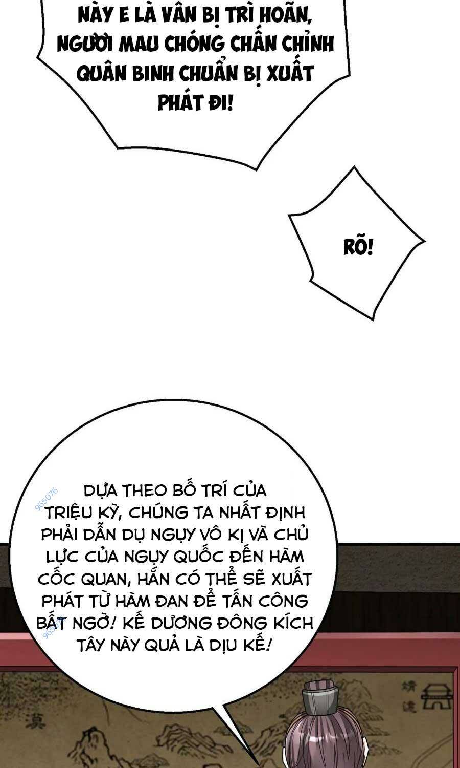 Đại Tần Ta Con Trai Tần Thủy Hoàng Giết Địch Thăng Cấp Thành Thần - Chapter 59 - Page 24