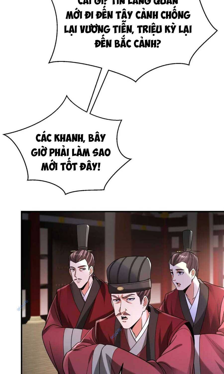 Đại Tần Ta Con Trai Tần Thủy Hoàng Giết Địch Thăng Cấp Thành Thần - Chapter 59 - Page 32