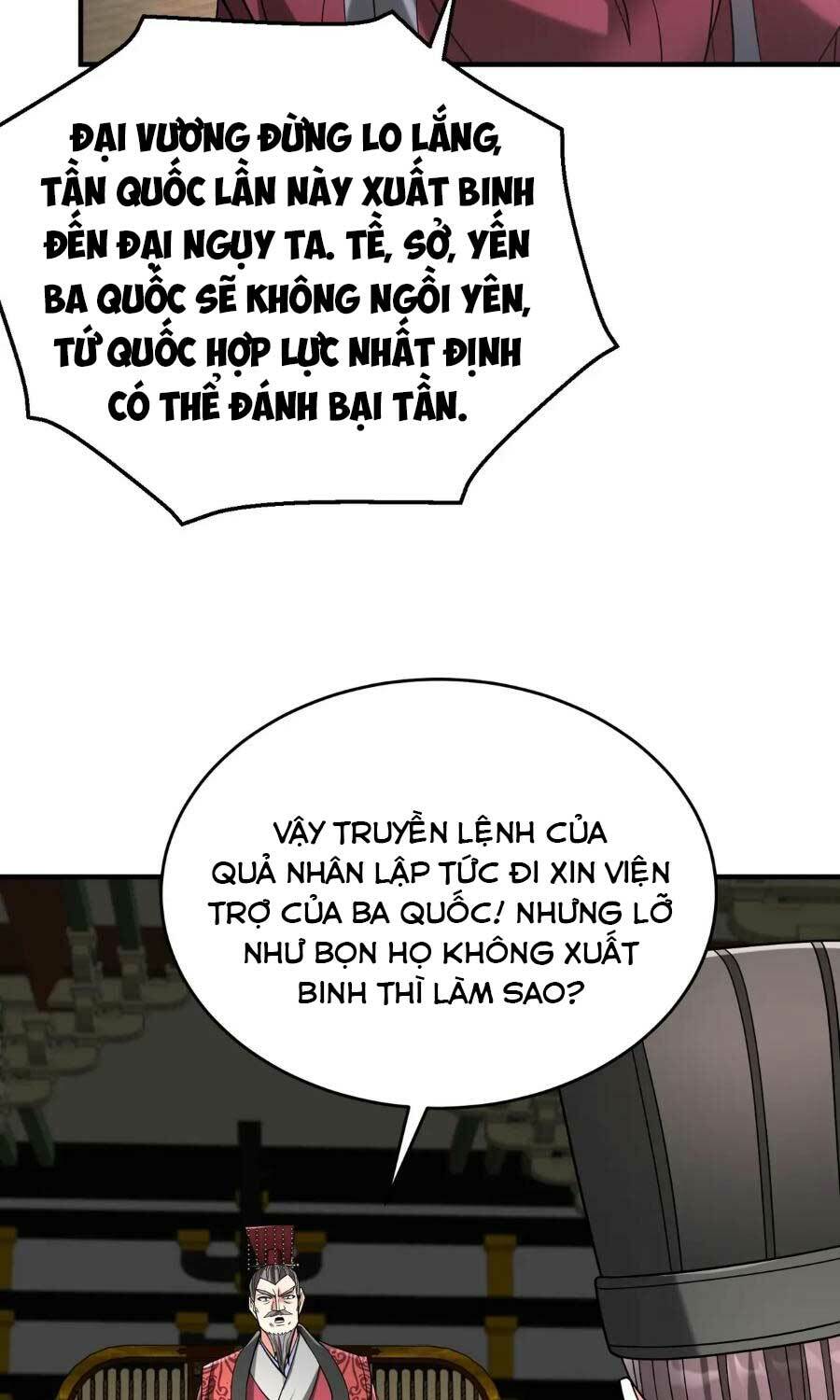 Đại Tần Ta Con Trai Tần Thủy Hoàng Giết Địch Thăng Cấp Thành Thần - Chapter 59 - Page 33