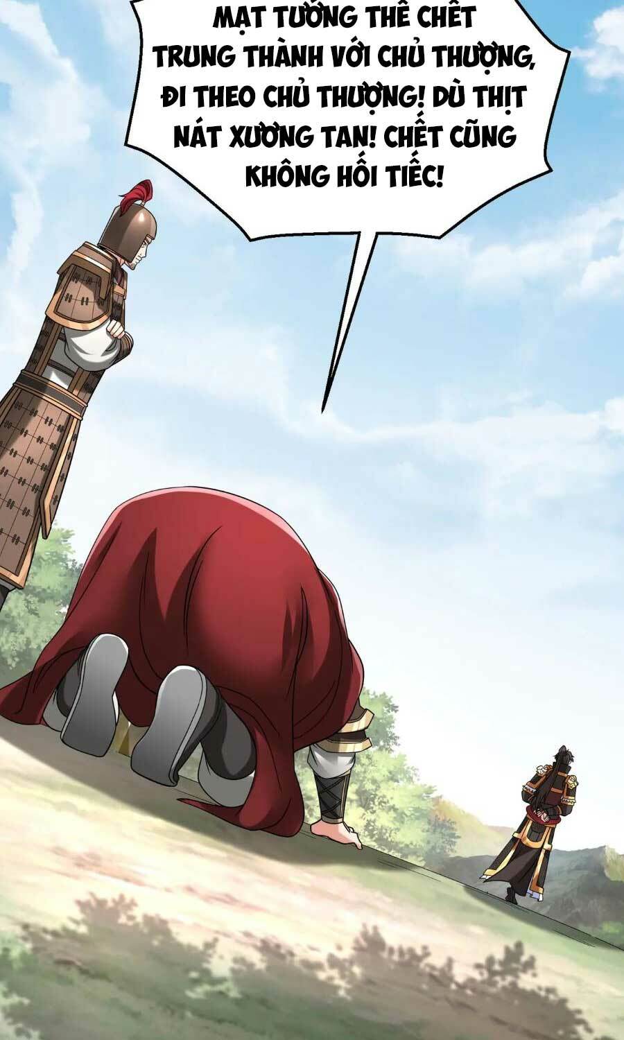 Đại Tần Ta Con Trai Tần Thủy Hoàng Giết Địch Thăng Cấp Thành Thần - Chapter 59 - Page 3