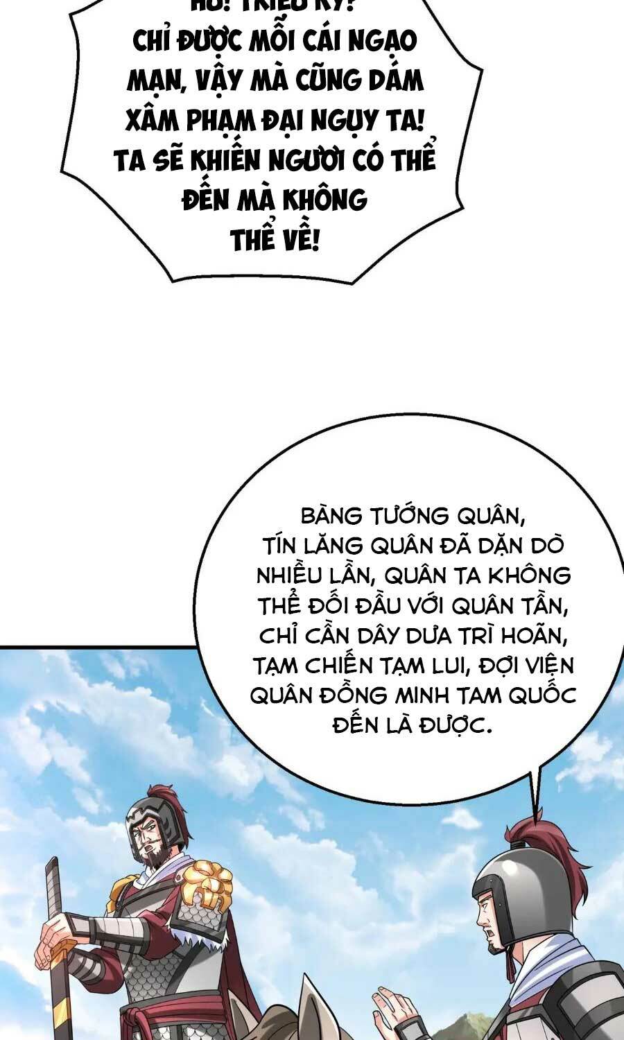 Đại Tần Ta Con Trai Tần Thủy Hoàng Giết Địch Thăng Cấp Thành Thần - Chapter 59 - Page 39